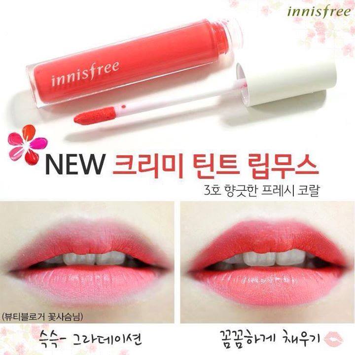 [Innisfree] Son Creamy tint lip mousse